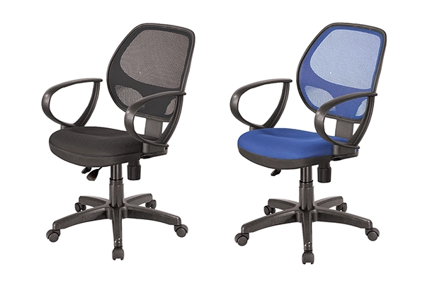 Ghế Xoay Lưng Lưới GX05 | Nội Thất 190